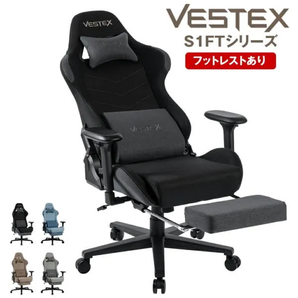 VESTEX ゲーミングチェア VESTEX VES-S1FT フットレスト付き (お客様組立品)