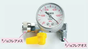 (LINEクーポン有)タスコ TASCO TA142MK ウルトラミニ真空ポンプ用ミニ真空ゲージキット
