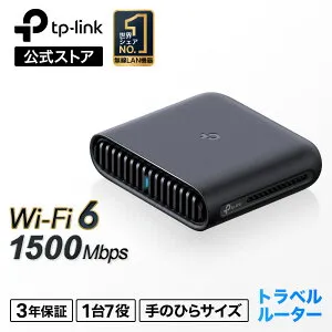 TP-Link Wi-Fi 6 無線Lan トラベルルーター 1201Mbps + 300Mbps AX1500規格 ギガビットポート搭載 コンパクト 持ち運び簡単 中継/子機/APモード ホテル用 USB給電対応 デュアルバンド 3年保証 TL-WR1502X/A