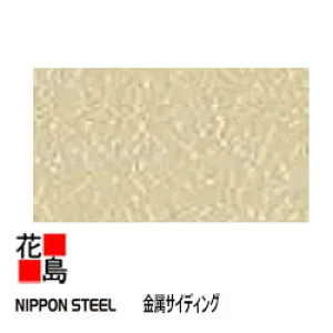 日鉄鋼板株式会社 NIPPON STEEL 金属サイディング【木星】10尺 長さ：3048mm 厚さ：12mm 働き幅：260mm 2.88坪 12枚/梱包 スタッコ柄タテ張り専用外壁材 【外壁材 メタルサイディング