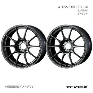 TC105X ウィッシュ 10系/2.0Z アルミホイール2本セット 0073531×2【18×8J 5-100 INSET45 EJ-TI】