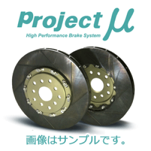 プロジェクトミュー フロント用スリットローター ■Projectμ SCR-GT マツダ ロードスター ND5RC 15/05～ RS & NR-A Bremboキャリパー含む フロント タフラム塗装【GPRZ035-F】 画像は参考画像です。