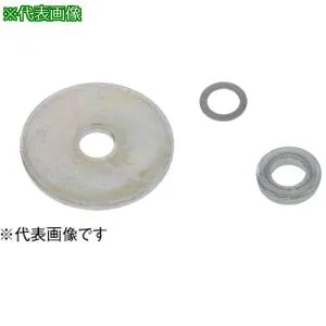 ■SUNCO 三価ブラック 丸ワッシャー (4.5+0.3) 4.5×9×1.0 (4000本入)〔品番:W00000600450901004〕【2587042:0】[送料別途見積り][掲外取寄][店頭受取不可]
