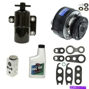 clutch kit A/C Compressor Kit-Compressor-Condenser交換キットUACフィット1992称賛 A/C Compressor Kit-Compressor-condenser Replacement Kit UAC fits 1992 Acclaim【並行輸入品】