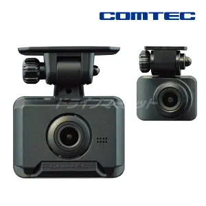【春のドーン!と全品超トク祭】ZDR-250D コムテック ドライブレコーダー 前後2カメラ GPS/HDR搭載 駐車監視機能対応 COMTEC 3年保証 ドラレコ ZDR250D【延長保証追加OK!!】