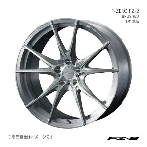 F-ZERO FZ-2 エフゼットツー レガシィB4 BL系(ブレンボキャリパー除く) アルミホイール1本単品 0039000【18×7.5J 5-100 INSET45 BRUSHED】