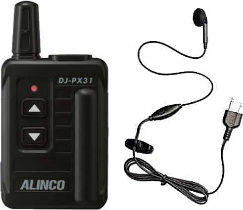 アルインコ DJ-PX31 (ブラック)＋イヤホンマイク (HD-12I)セット