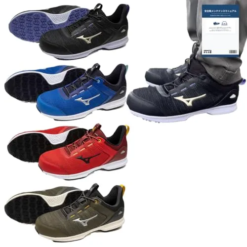 MIZUNO ミズノ 安全靴 ALMIGHTY EL31L ブラック×ゴールド 27.0cm 1足 お手入本1冊 セット品 F1GA250909 先芯入り JSAA 軽量 通気性 蒸れにくい ローカット スニーカー ゴム紐履