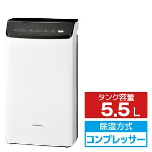 コロナ 衣類乾燥除湿機 WHシリーズ クリスタルブラック CD-WH1826(K) [CDWH1826K]【RNH】【MPAP】