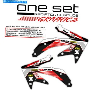 Graphics decal kit 2009 2010 2011 2012 Honda CRF 450RグラフィックキットCRF450R RIDGLINEバイクデカール 2009 2010 2011 2012 HONDA CRF 450R GRAPHICS KIT CRF450R RIDGLINE BIKE DECALS【並行輸入品】