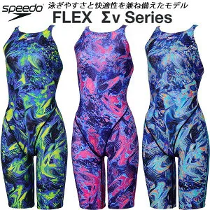 【ポイント2倍+最大8%OFFクーポン】スピード speedo レディース 競泳水着 WA承認 スパッツ FLEXΣX オープンバック SCW12606F