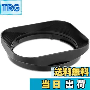 【送料無料】Haoge LH-X33 バヨネットメタルスクエアレンズフードシェード for XF16-50mm F2.8-4.8 R LM WR Fuji Fujinon XF 33mm/F1.4,23mm F1.4 R LM WR (58MM バージョン2)レンズ