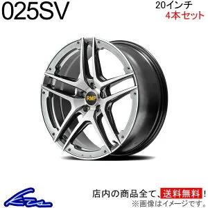 ディグニティ 51系 アルミホイール MID RMP 025SV【20×8.5J 5-114 INSET45】マルカサービス 20インチ 5穴 114.3 +45 インセット45 DIGNITY 車用ホイール 1本 4本セット 1台分 一台分 1枚 4枚【店頭受取対応商品