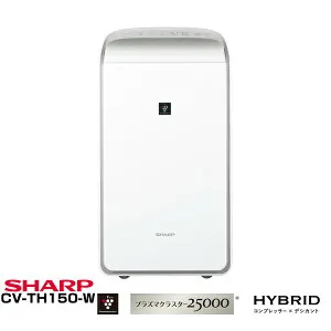 シャープ 衣類乾燥除湿機 高濃度プラズマクラスターCV-TH150/CVTH150 -W（ホワイト系）送料無料（沖縄・一部離島は離島別途送料加算）