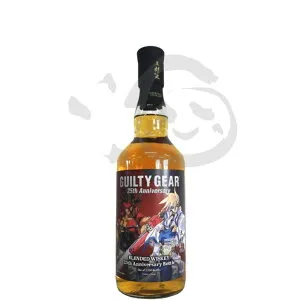 GUILTY GEAR 25th Anniversary ブレンデッドウイスキー 25周年記念ボトル 富山県三郎丸蒸留所 限定商品