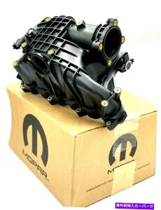 Intake Manifold 新しいOEM 14 15 16 17 18 19 Ram 1500 DS 3.0Lディーゼル摂取マニホールド68492577AA NEW OEM 14 15 16 17 18 19 RAM 1500 DS 3.0L Diesel Intake Manifold 68492577AA【並行輸入品】