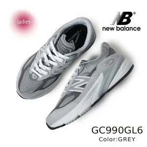 【15時までのご注文で即日発送！！】NEW BALANCE GC990GL6 GREY ニューバランス スニーカー ( グレー 灰色 V6 V4 992 993 996 レディース ウィメンズ )