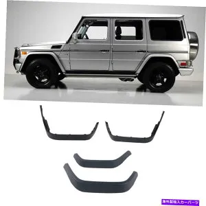 trim panel 4PCSメルセデスベンツGクラスW463 G65スタイルのための新しいフェンダーフレアホイールトリム90-17 4pcs New Fender Flare Wheel Trim for Mercedes Benz G-Class W463 G65 Style 90-17【並行輸入品】