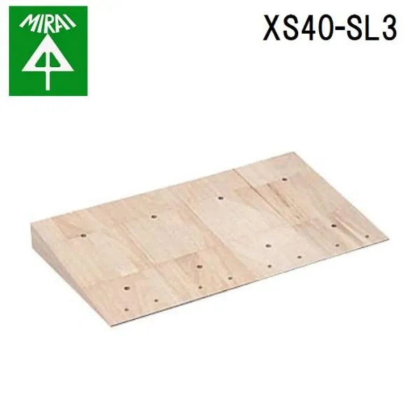未来工業 XS40-SL3 スロープ300 1本 MIRAI