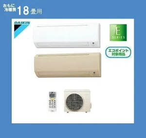 S40XTEP-W（C）新搭載の水内部クリーンと、従来よりの乾燥クリーン機能 搭載♪【保証付】 【省エネ】【14畳用】【冷房 11-17畳】【暖房 11-14畳】【2020年4月発売】【カード工事特価】