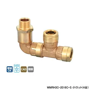 【WMRH3C-2016C-S】オンダ製作所 ダブルロックジョイント WMRH3型 回転式MBヘッダー テーパおねじ(管端コア対応) 呼び径R3/4×16A L89 小ロット(4台) ONDA