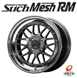 【取り寄せ品】 送料無料~ ホイールのみ 4本セット ホットスタッフ シュティッヒ メッシュRM STICH MESH RM HS＆リムP 15インチ 7J インセット+35 4穴 PCD100 カスタム軽カー コンパクトカー ローダウ