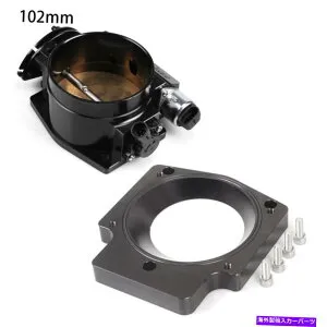 Throttle Body 102mmスロットルボディ + TPS IAC +アダプタープレートGM III LS1 LS2 LS6 LS7 LSX LS用 102mm Throttle Body + TPS IAC + Adapter Plate For GM III LS1 LS2 LS6 LS7 LSX LS【並行輸入品】