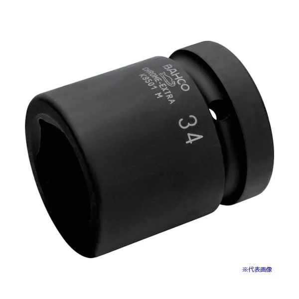 ■BAHCO 1” インパクトソケット65mm K9501M65(3848646)