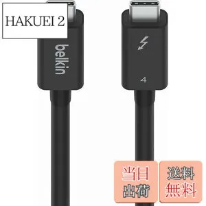 【送料無料】Belkin USB-Cケーブル Thunderbolt 4/USB4 100W 40Gbps高速データ転送 8K対応 iPhone 15/MacBook/iPad Pro/iMac/Windows対応 インテル認証 USB-IF認証 2m ブラック INZ002bt2MBK