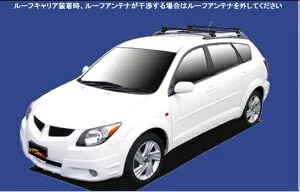 【ヴォルツ専用システムキャリアセット】SEIKOH セイコウ TUFREQ タフレック H14.8～H16.4 E13# ルーフレール付車 VB4+FFA1+不要