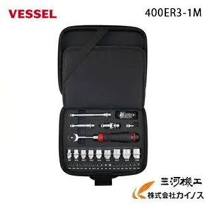 VESSEL ベッセル 電動スリムラチェットセット 400ER3-1M 電動・手動