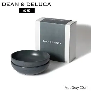 ディーンアンドデルーカ ボウル 2枚入り（12cm / 20cm） White / Black Line / Mat Gray レンジ可 オーブン可 ボウル サラダ アウトドア 新生活 シンプル 母の日