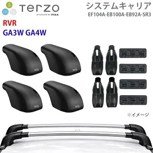 TERZO テルッツォ システムキャリア RVR GA3W GA4W 一台分 EF104A EB100A EB92A SR3 フット エアロバー シルバー 取付ホルダー E1E1