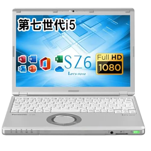 【整備済み品】ノートパソコン 12.1型WUXGA 超軽量Pana sonic Let's note CF-SZ6■第7世代 Intel Core i5-7200U＠2.5GHz/Webカメラ/HDMI/WIFI/【MS Office2019＆Win11搭