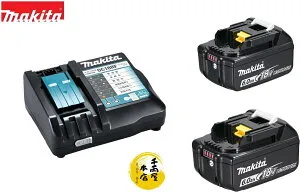 マキタ 純正品 BL1860B 2個 + DC18RF 充電器 セット バッテリー 18V 6.0Ah 国内 正規品 A-60464 makita BL1830B TD173 対応