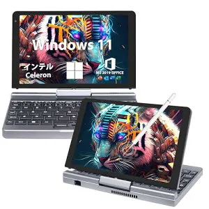 2in1ノートパソコン タブレットpc Win11 Pro/MS Office 2019搭載8.0インチHD ノートPC高速第12世代 Alder Lake N100(最大3.4GHz)LPDDR5 12Gメモリ SSD 512GB ミニPC 小型PC 有線LAN/MINI HDMI/USB3.0/Type-C 180°回転と反転パソ