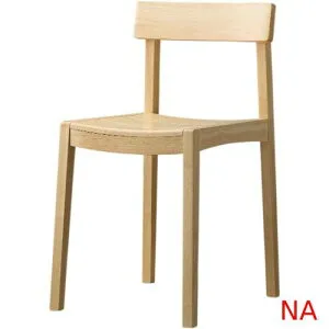 11982-A/11983-A/11984-A【プロシード】キータイス NA/LB/BR W400×D480×H760 (SH450)(mm)/業務用/新品/送料無料