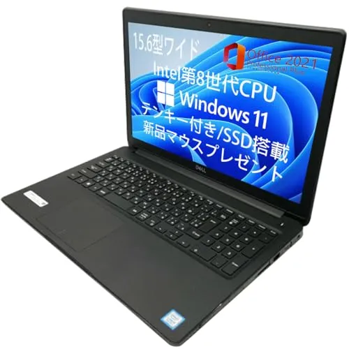 【整備済品】 Windows11/ MS Office 2021搭載/デル Latitude 3500 /A4サイズノートPC /15.6インチ/第8世代 Core i5/16GBメモリ/SSD 500GB/HD 1366×768/HDMI bluetoo