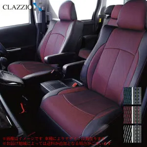 clazzio シートカバー クラッツィオクロスタイプ マークX 型式 GRX130/GRX133/GRX135 年式 H21/10-R1/12 ≪ 運転席のみ電動シート/リアヘッドレスト上下調整式車用 1列目背面ハーフカバー&コンソールボ