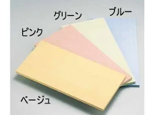 Total Kitchen Goods アサヒ カラーまな板 SC－103／ピンク