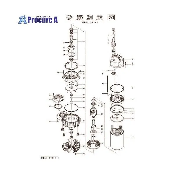 ツルミ ベアリングハウジング ■▼153-1536 801-06000116-9 1個