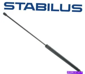 supports shock OEMフードショックリフトサポートクロスファイアメルセデスSLK230 SLK320のStrut Stabilus OEM Hood Shock Lift Support Strut Stabilus for Crossfire Mercedes SLK230 SLK320【並行輸入品】
