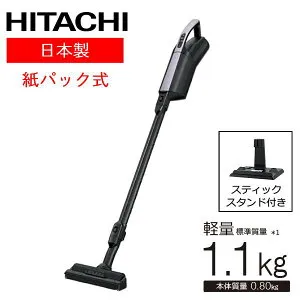 半額＆200円OFF≪26(日)23:59迄≫ 日立 掃除機 コードレス クリーナー スタンド 紙パック 軽量 強力吸引 紙パック式 軽い ハンディクリーナー スティッククリーナー PKV-BK3L かるパックスティック