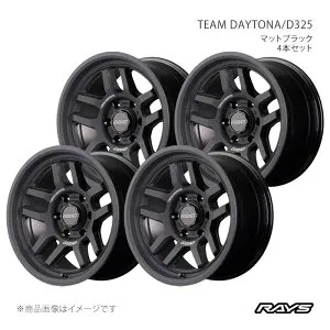 【17インチ 6H139.7 8.5J -10】アルミホイール4本セット チームデイトナ D325 BPJ RAYS/レイズ 品番:38267857014BPJ×4
