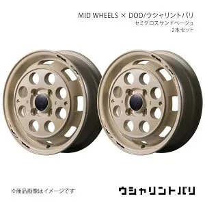 MID WHEELS×DOD/ウシャリントバリ フレアワゴン MM42S 2017/1～2017/4 アルミホイール2本セット【14×4.5J 4-100 INSET45 SSB】Y26H445433450010×2