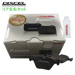 P0355264 DIXCEL ディクセル プレミアム ブレーキパッド リヤ左右セット オペル SIGNUM Z02Z32L 2003/12～ 3.2