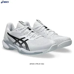 【29.0cmのみ】ASICS（アシックス）SOLUTION SPEED FF 3 OC ソリューションスピードFF 3 OC（1041A439）（スポーツ/テニスシューズ/オムニ・クレーコート用/砂入り人工芝/靴/男性用/メンズ）