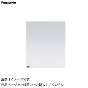 【最大3万円クーポン配布中★27日09:59まで】洗面化粧台 シーラインスタンダードD530 高さ1910mm用/幅750mm 1面鏡(照明なし) パナソニック Panasonic [GQC75C1□] ミラーのみ