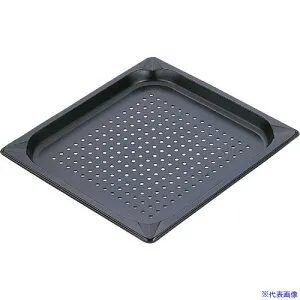 ■TKG KINGO ノンスティック穴明ホテルパン 12100PFS1/2×100 AHT7816(1392508)[送料別途お見積り][法人限定][掲外取寄]