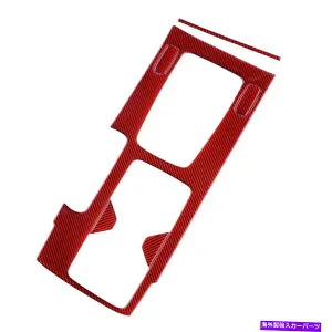 trim panel インテリアギアシフトパネルカバートリムフレームセットホンダアコード13-17 LHDに適合 Interior Gear Shift Panel Cover Trim Frame Set Fit For Honda Accord 13-17 LHD【並行輸入品】
